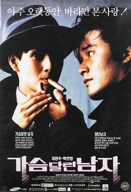 推荐资讯封面