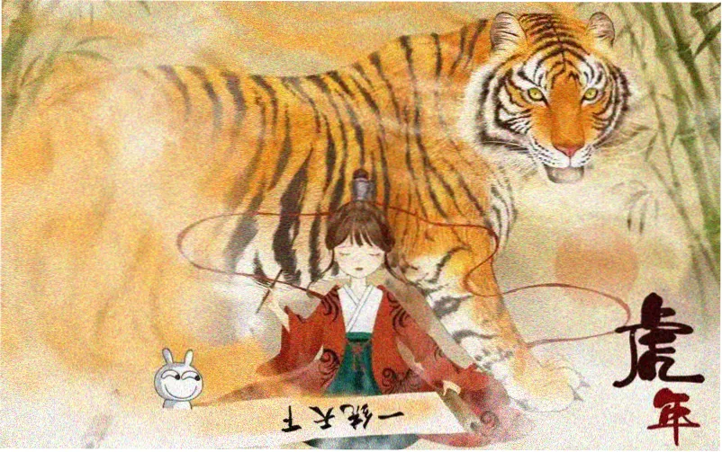 韩剧朋友的妻子 主视觉海报 夜色中的餐桌与两个沉默的人